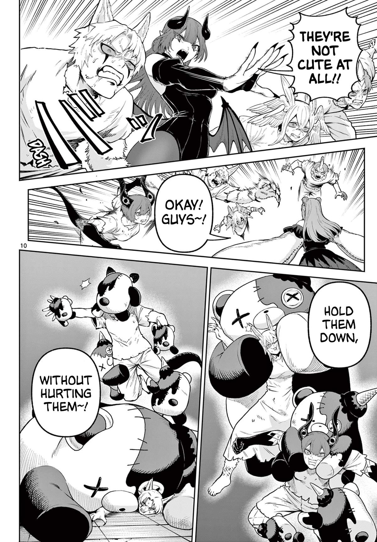 KaguRai: Kagura to Raito Chap 16 - Next Chap 17