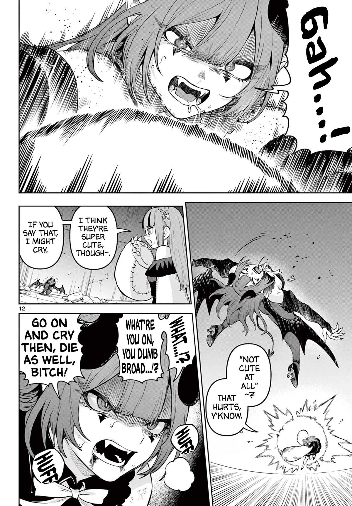 KaguRai: Kagura to Raito Chap 16 - Next Chap 17