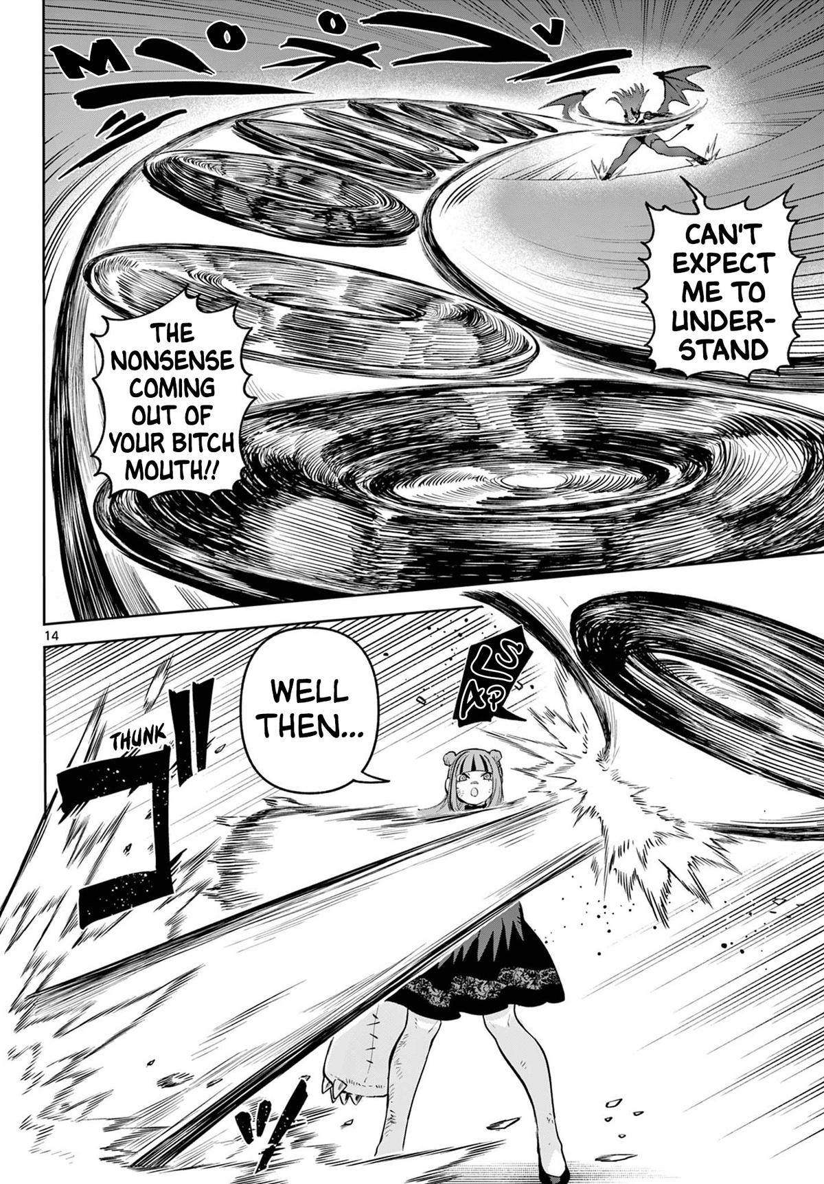 KaguRai: Kagura to Raito Chap 16 - Next Chap 17