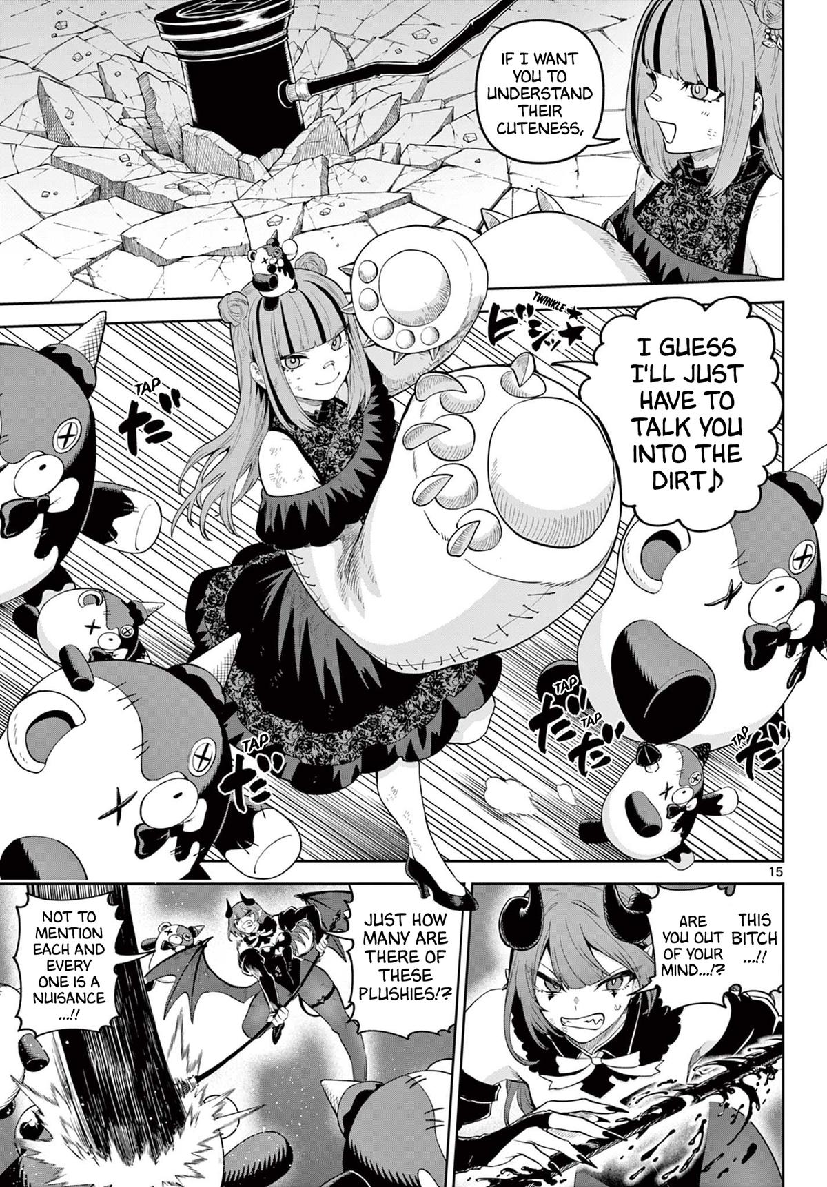 KaguRai: Kagura to Raito Chap 16 - Next Chap 17