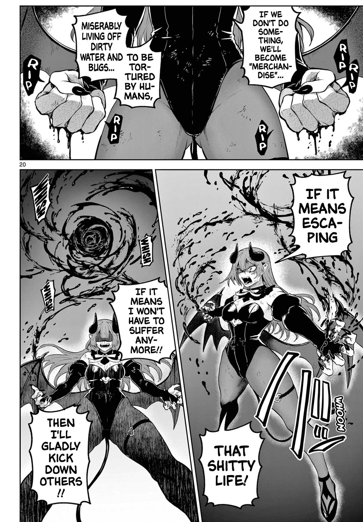 KaguRai: Kagura to Raito Chap 16 - Next Chap 17