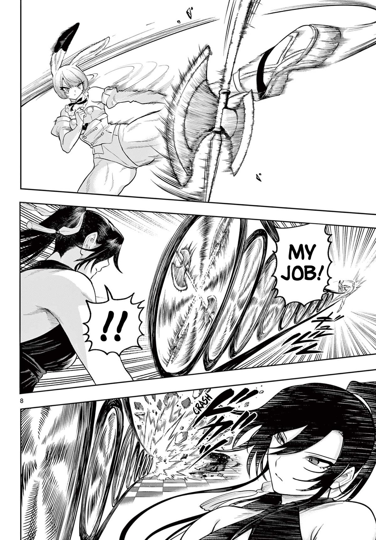 KaguRai: Kagura to Raito Chap 18 - Next Chap 19