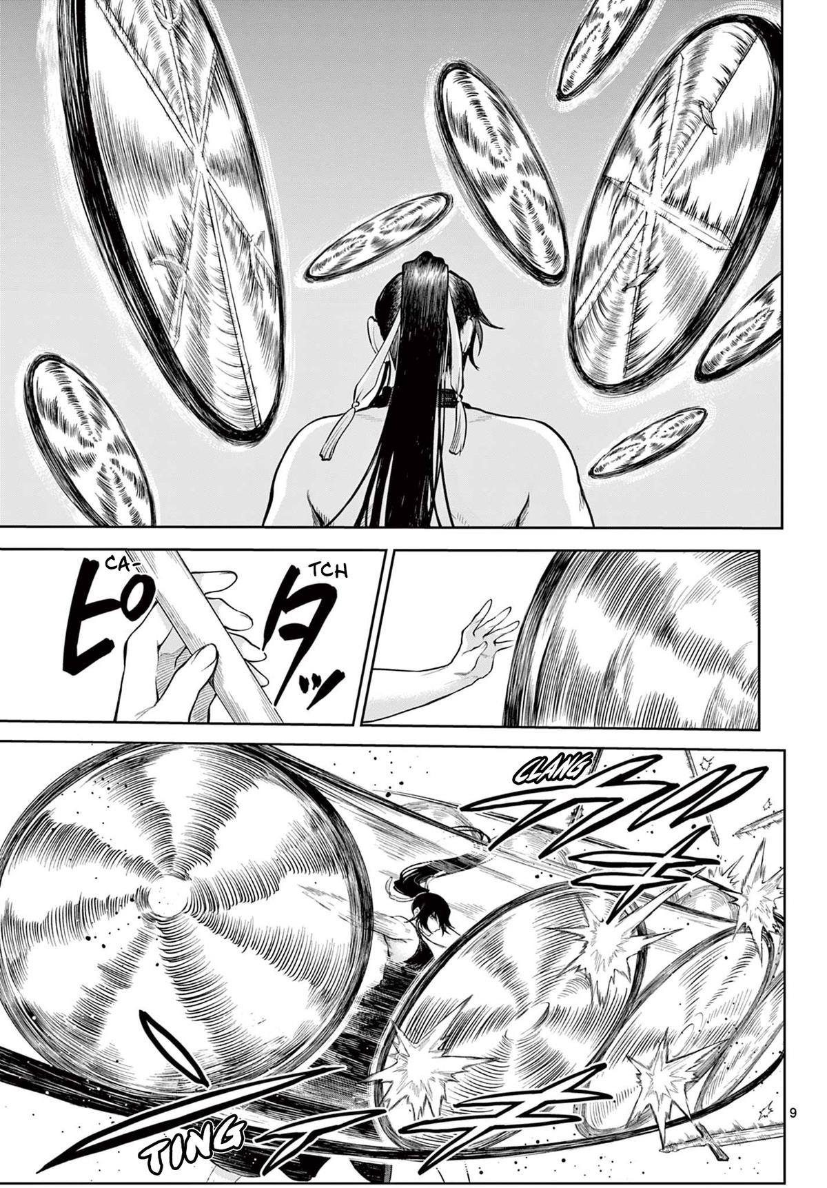 KaguRai: Kagura to Raito Chap 18 - Next Chap 19