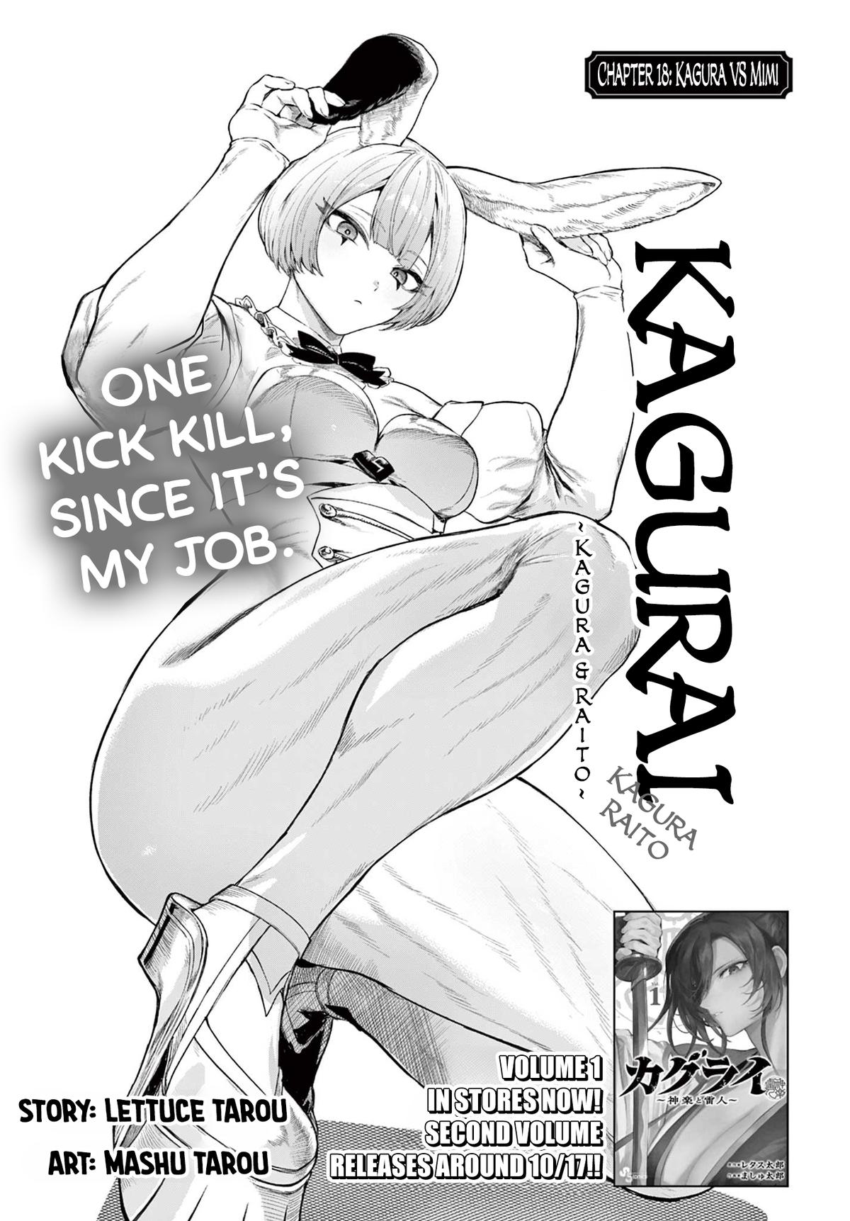 KaguRai: Kagura to Raito Chap 18 - Next Chap 19