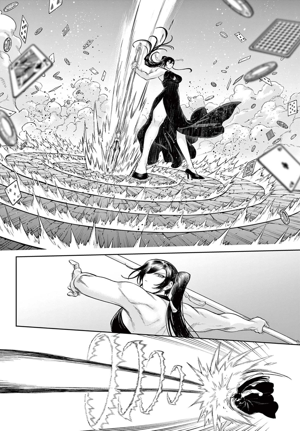 KaguRai: Kagura to Raito Chap 18 - Next Chap 19