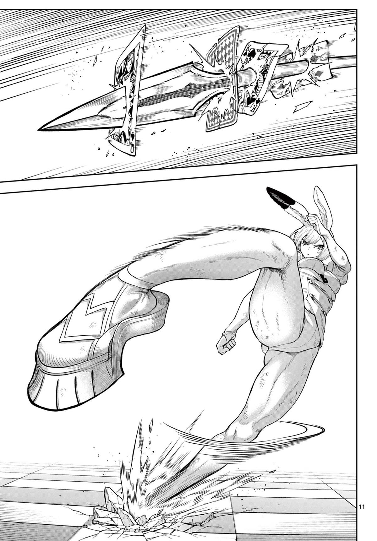 KaguRai: Kagura to Raito Chap 18 - Next Chap 19