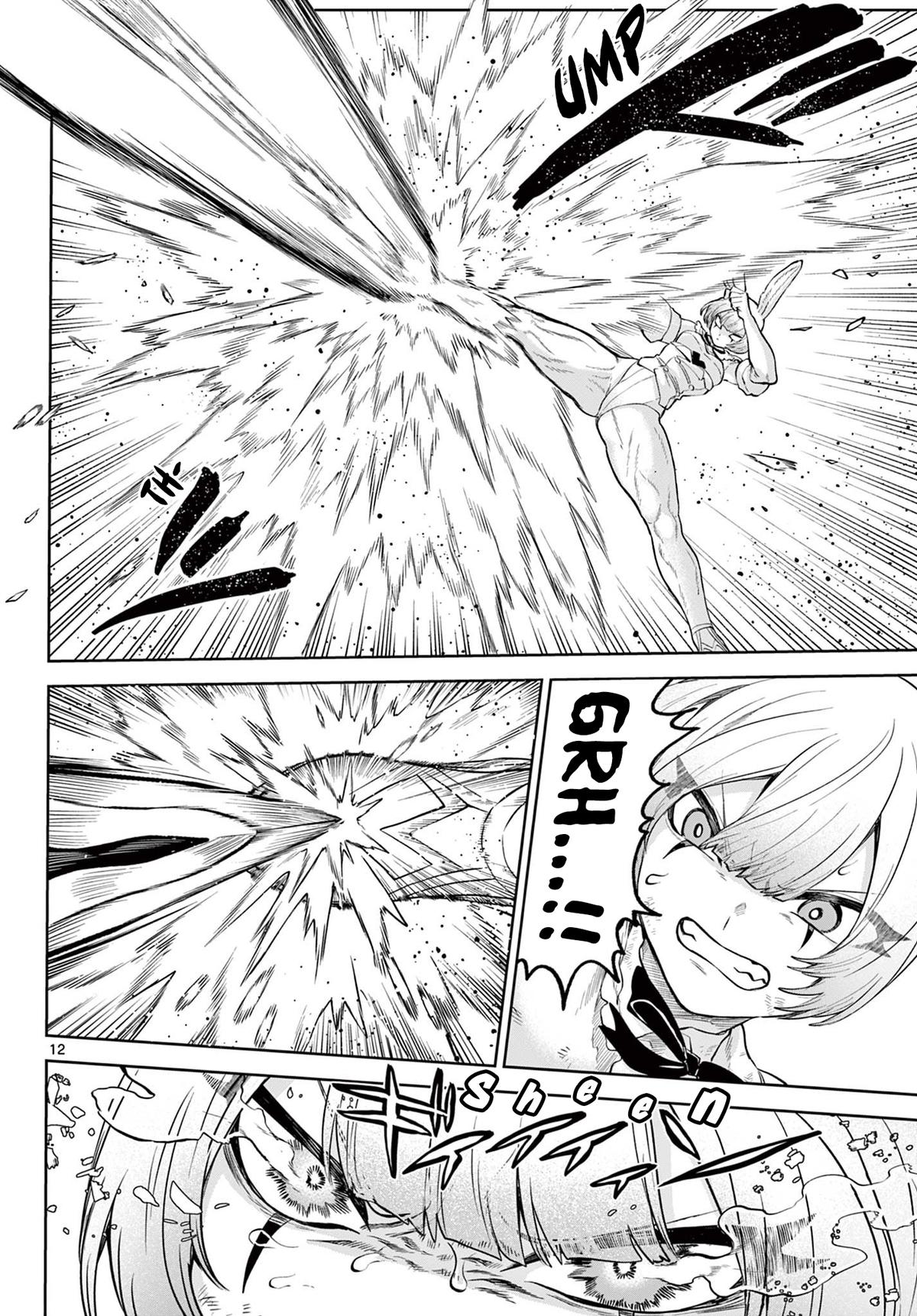 KaguRai: Kagura to Raito Chap 18 - Next Chap 19