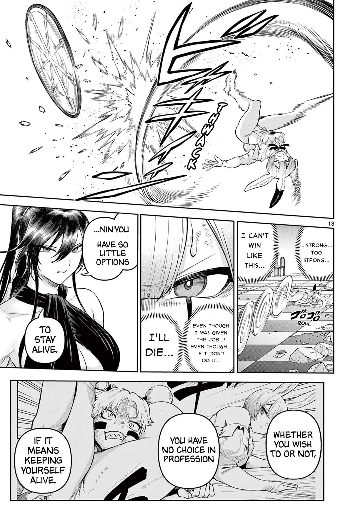 KaguRai: Kagura to Raito Chap 18 - Next Chap 19