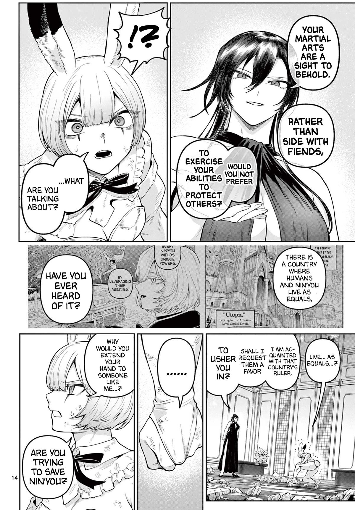 KaguRai: Kagura to Raito Chap 18 - Next Chap 19