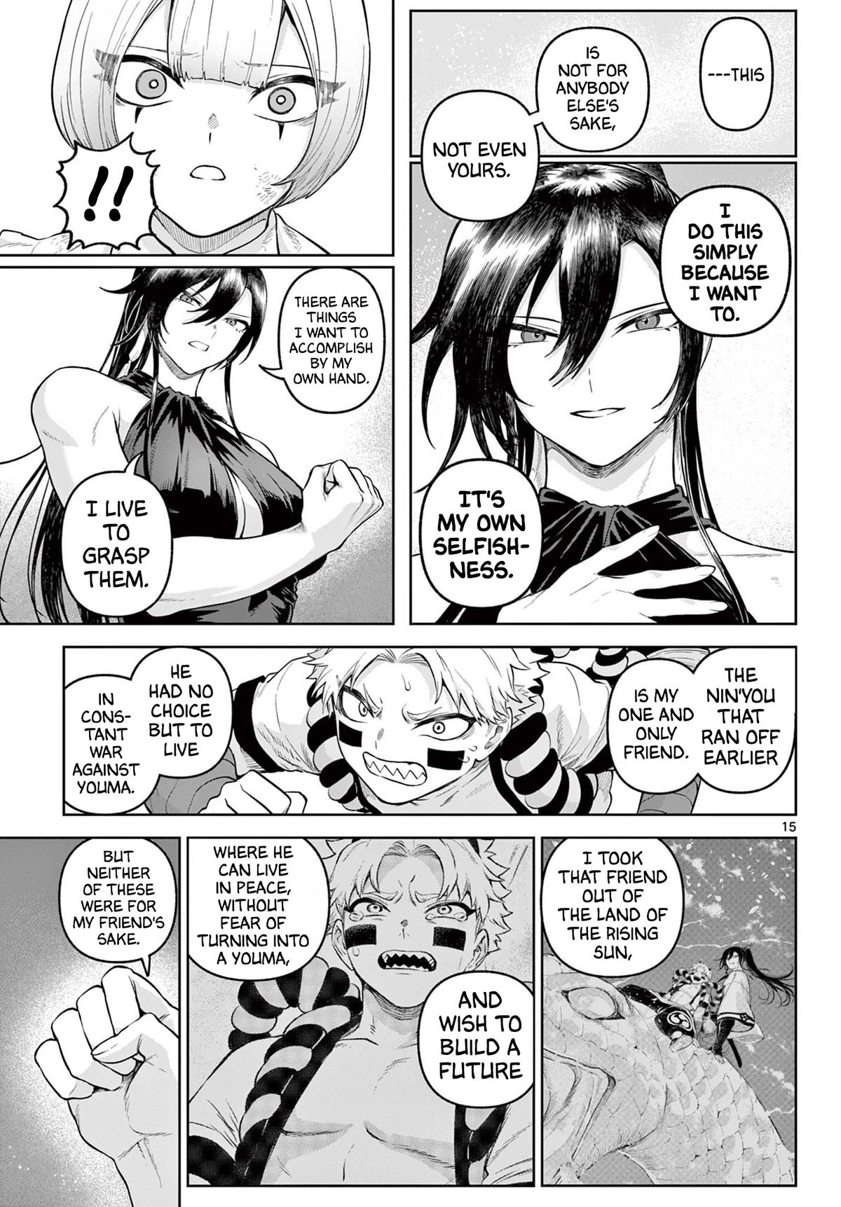 KaguRai: Kagura to Raito Chap 18 - Next Chap 19