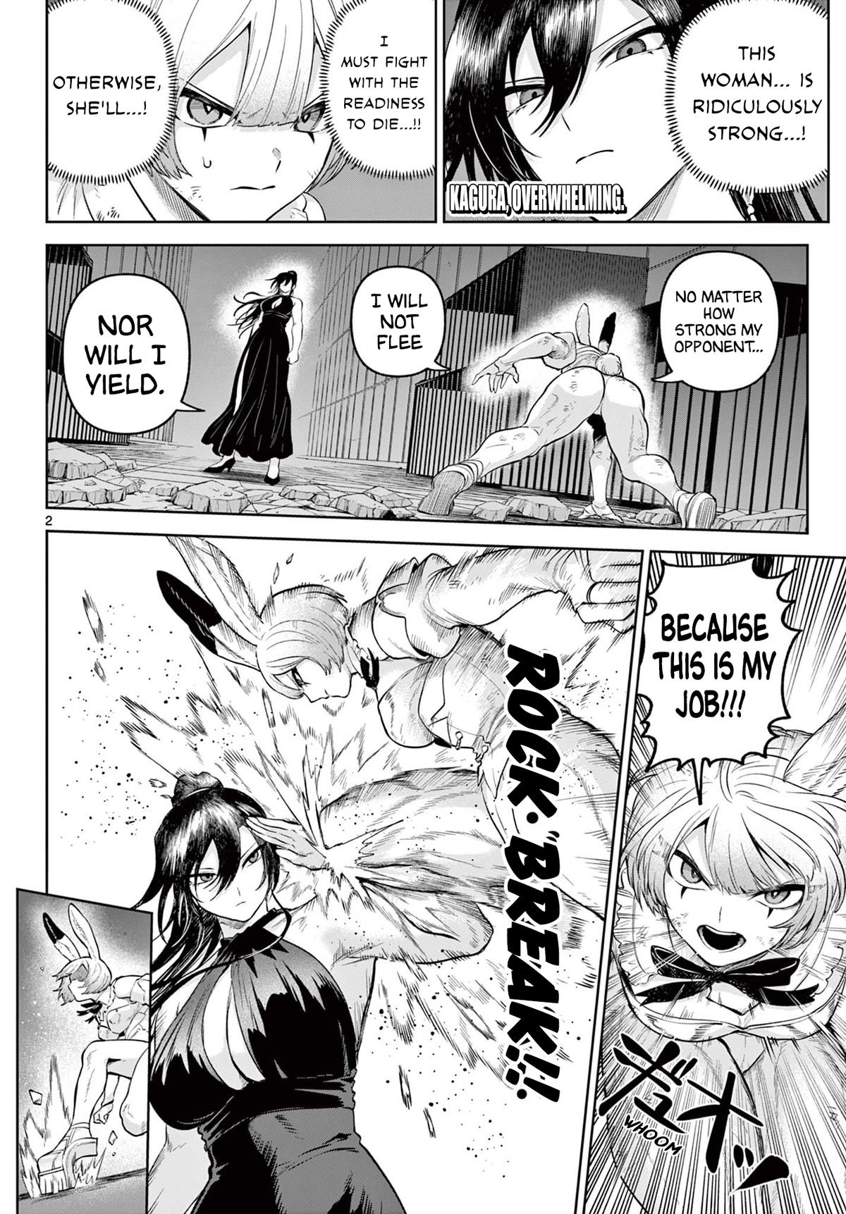 KaguRai: Kagura to Raito Chap 18 - Next Chap 19