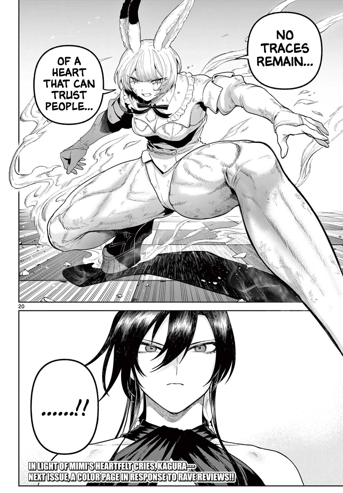 KaguRai: Kagura to Raito Chap 18 - Next Chap 19