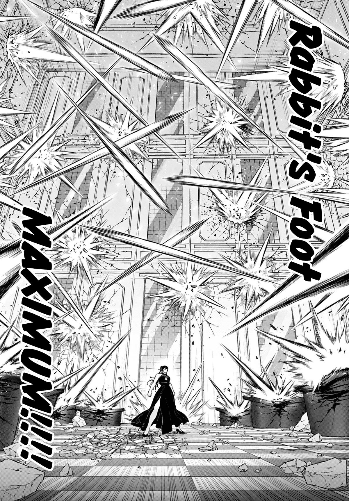 KaguRai: Kagura to Raito Chap 19 - Next Chap 20