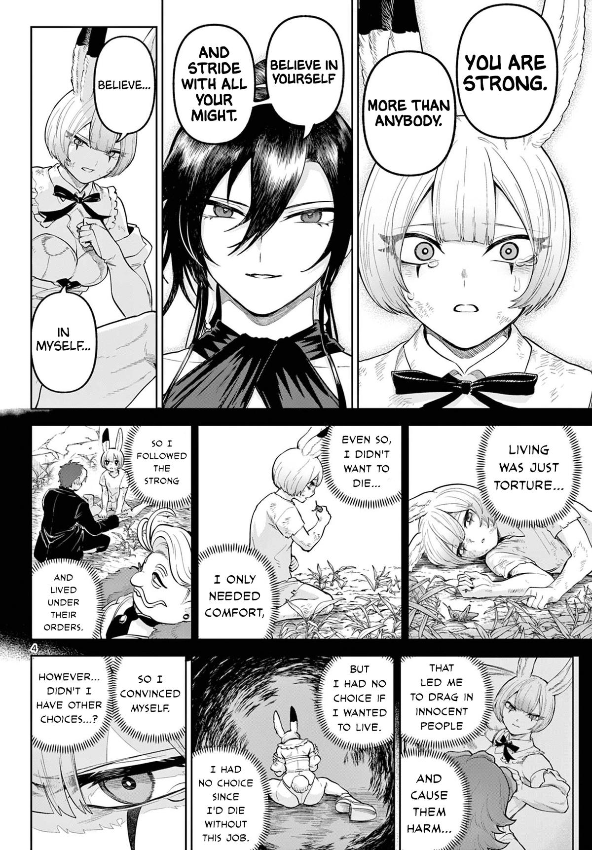 KaguRai: Kagura to Raito Chap 19 - Next Chap 20