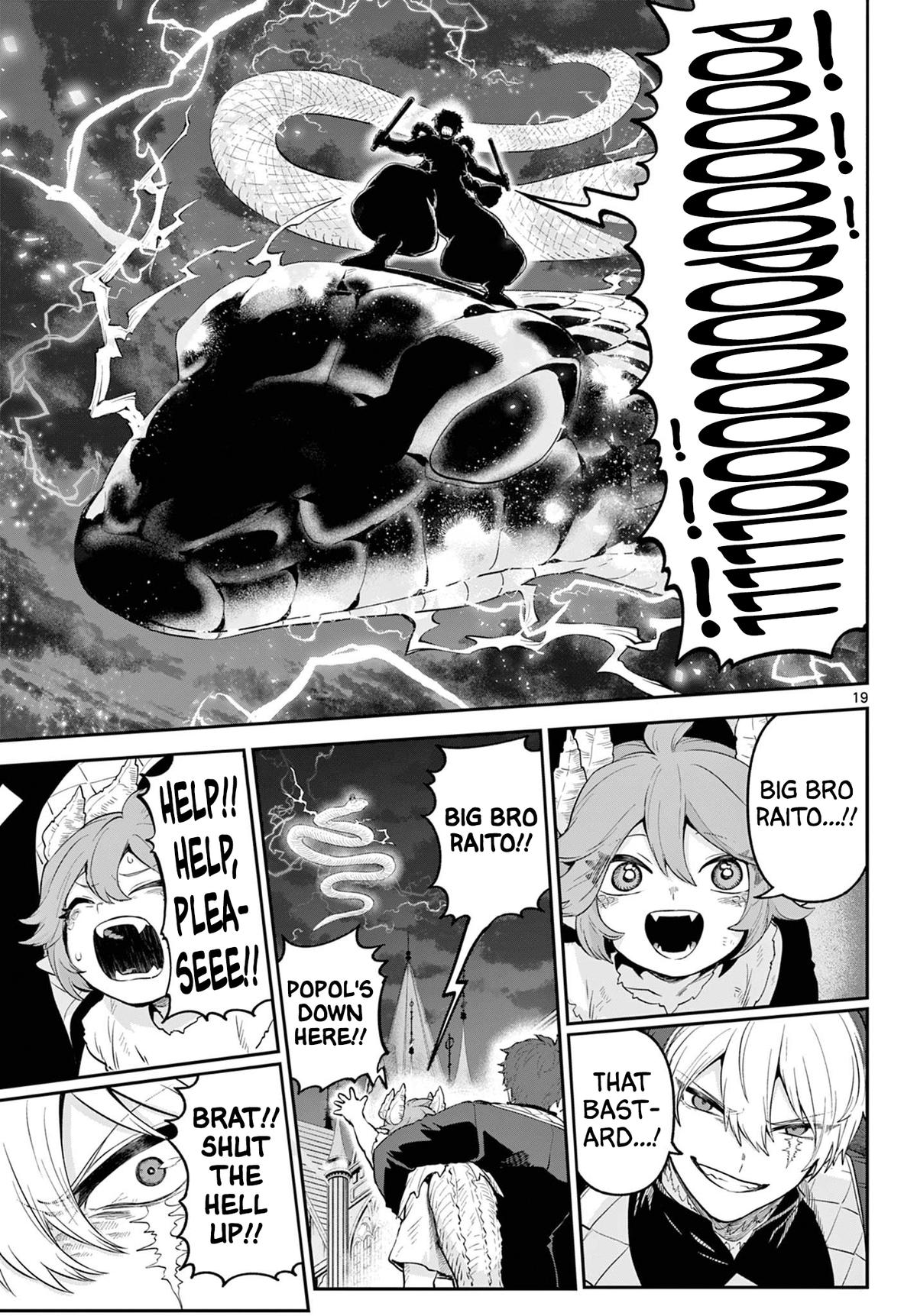 KaguRai: Kagura to Raito Chap 19 - Next Chap 20