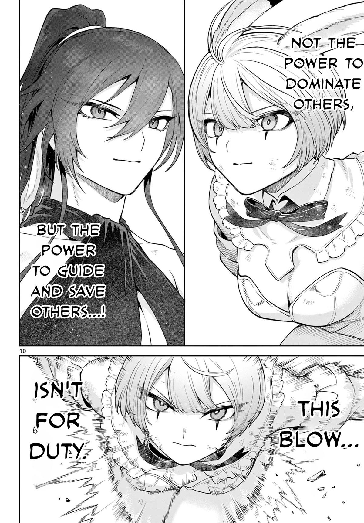 KaguRai: Kagura to Raito Chap 19 - Next Chap 20