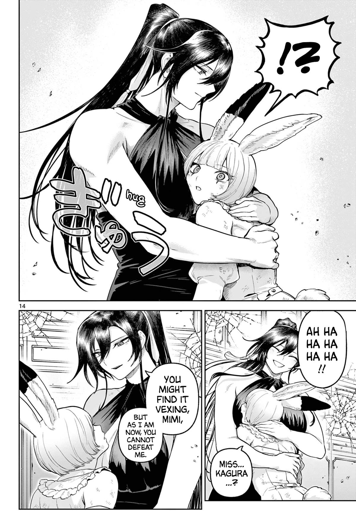 KaguRai: Kagura to Raito Chap 19 - Next Chap 20