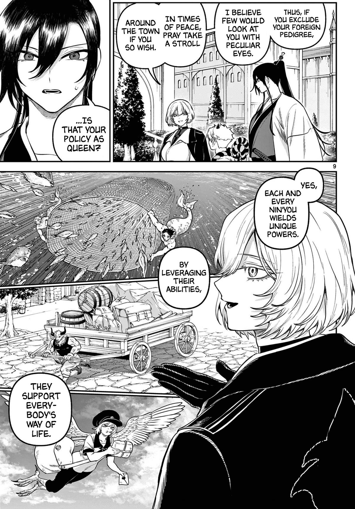 KaguRai: Kagura to Raito Chap 10 - Next Chap 11