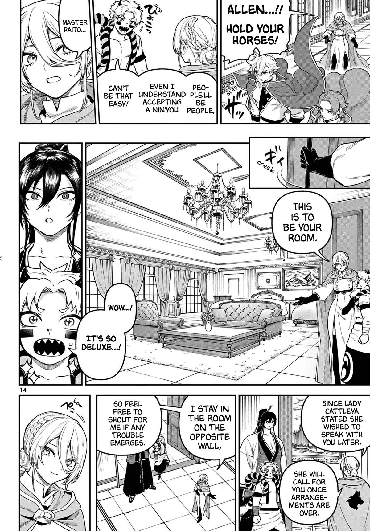 KaguRai: Kagura to Raito Chap 10 - Next Chap 11