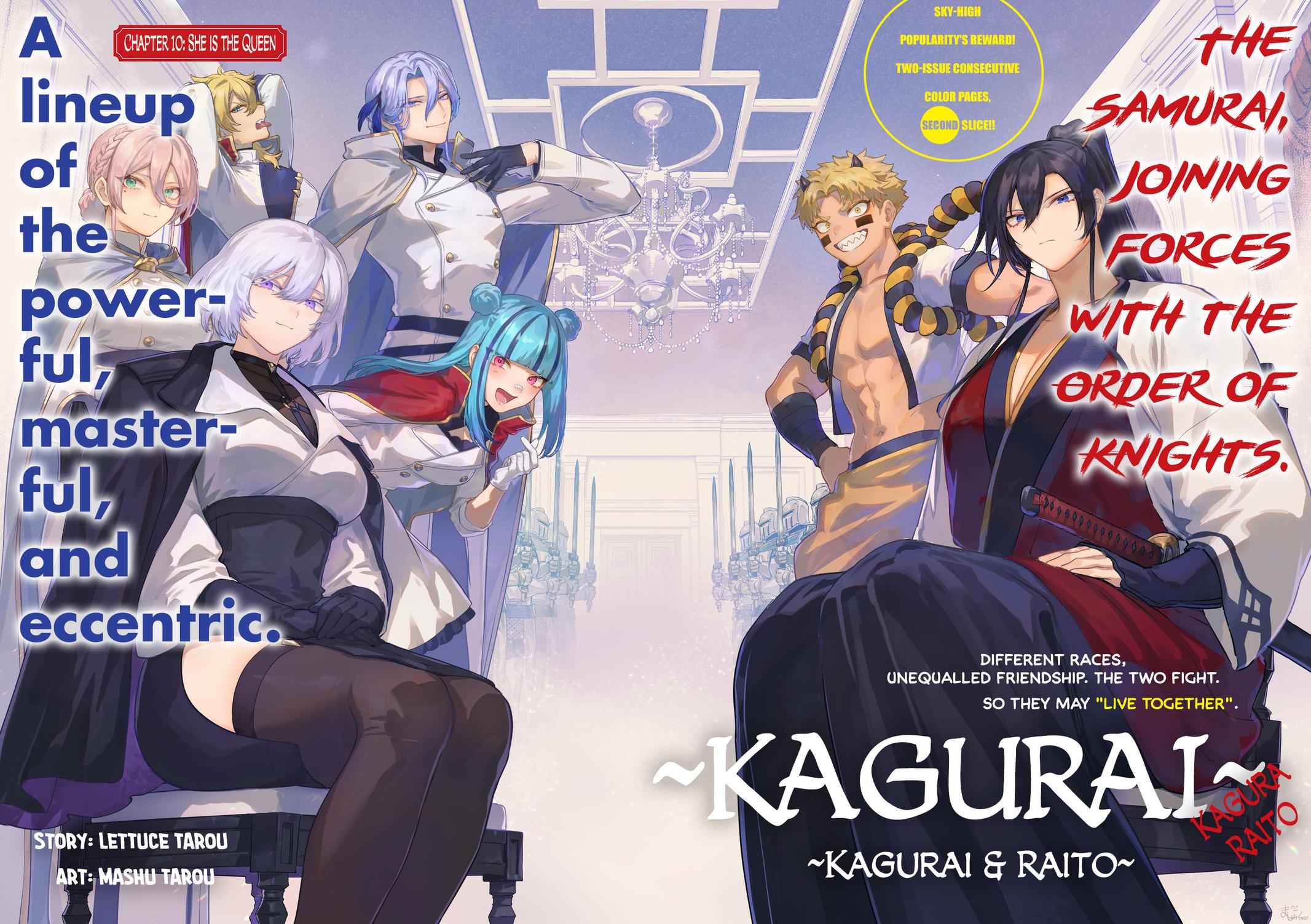 KaguRai: Kagura to Raito Chap 10 - Next Chap 11