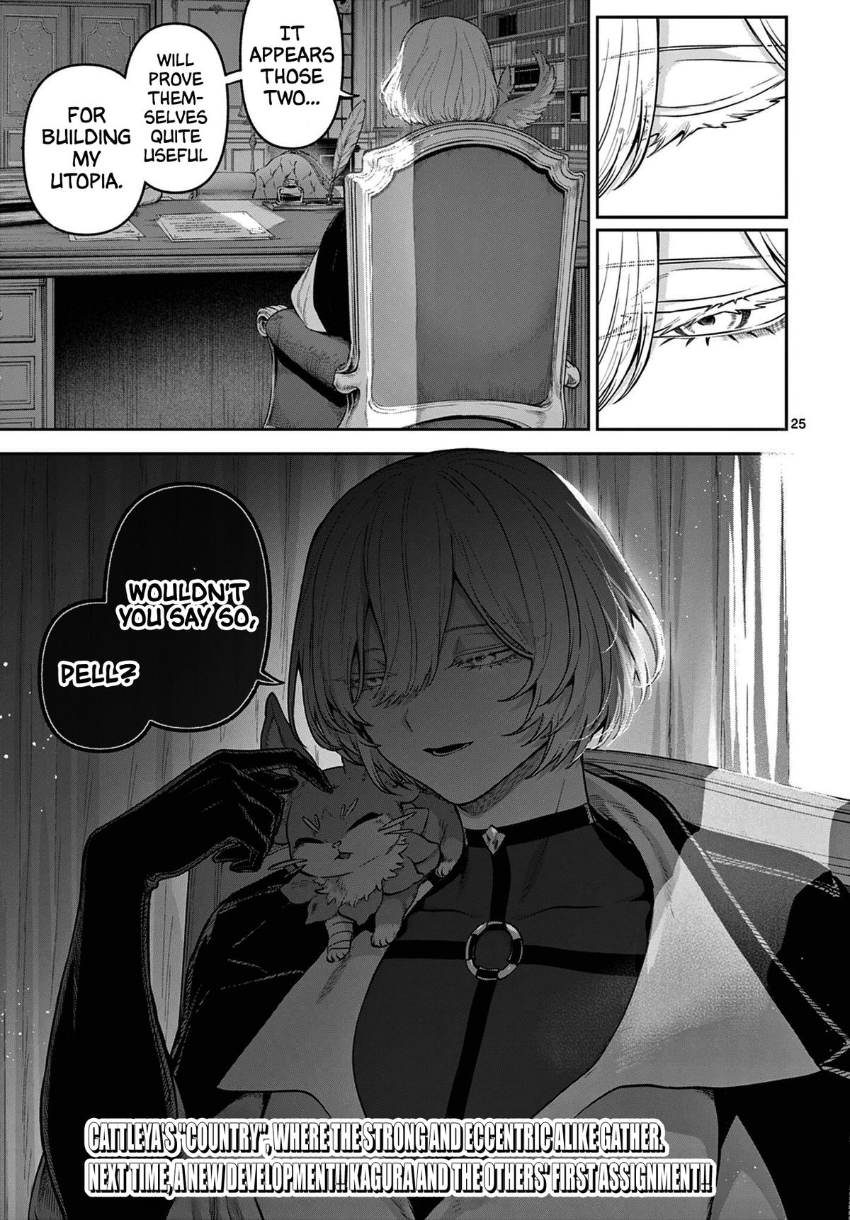 KaguRai: Kagura to Raito Chap 10 - Next Chap 11