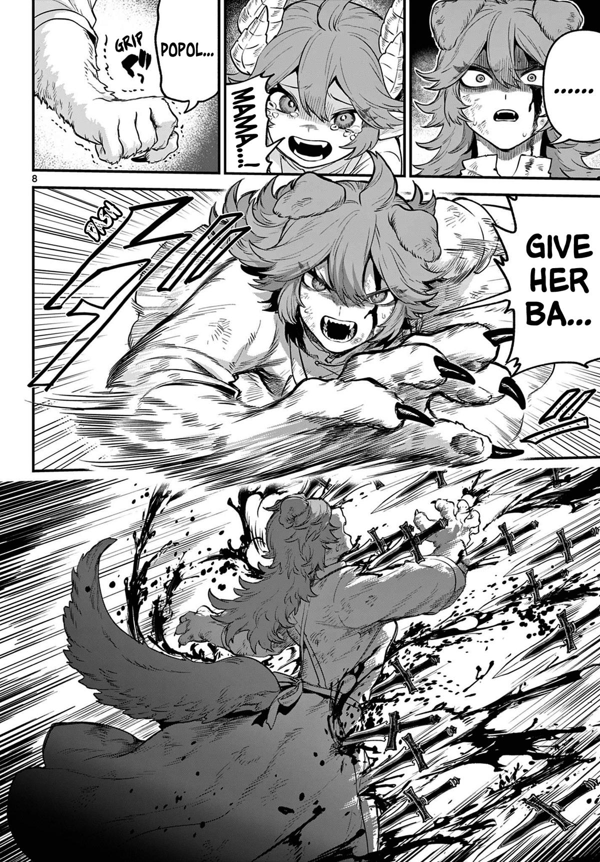 KaguRai: Kagura to Raito Chap 11 - Next Chap 12