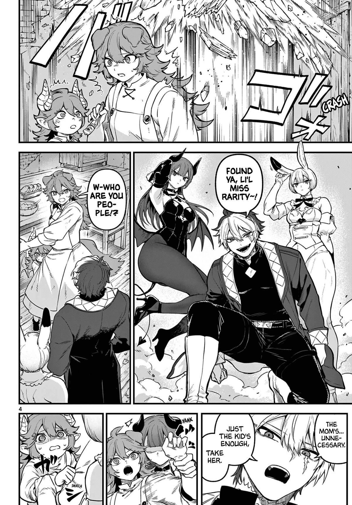 KaguRai: Kagura to Raito Chap 11 - Next Chap 12