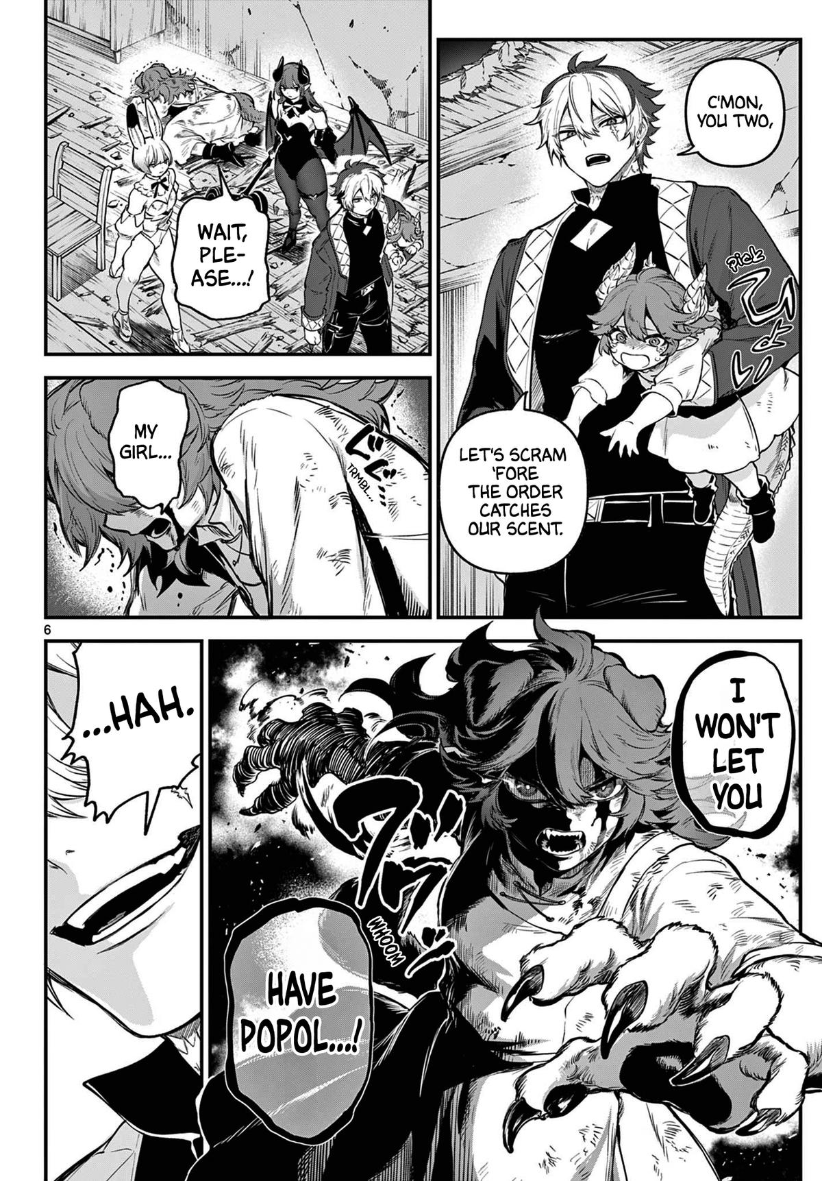 KaguRai: Kagura to Raito Chap 11 - Next Chap 12