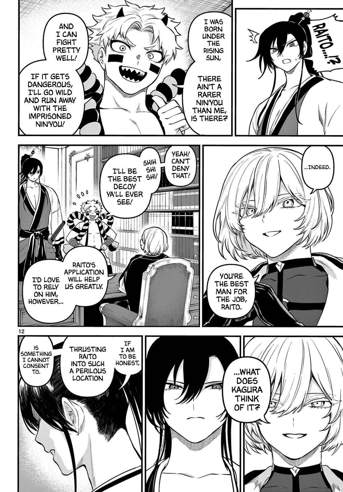 KaguRai: Kagura to Raito Chap 11 - Next Chap 12