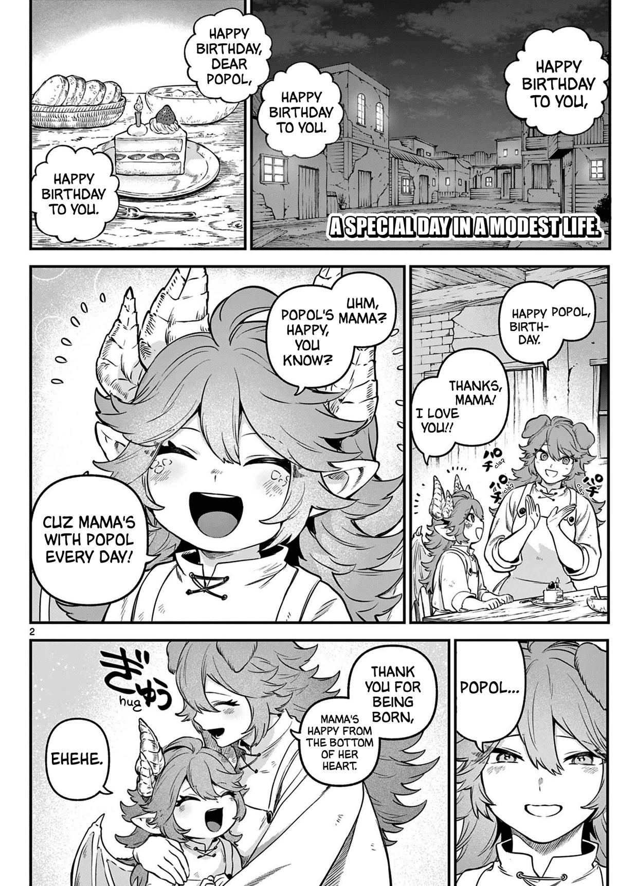 KaguRai: Kagura to Raito Chap 11 - Next Chap 12