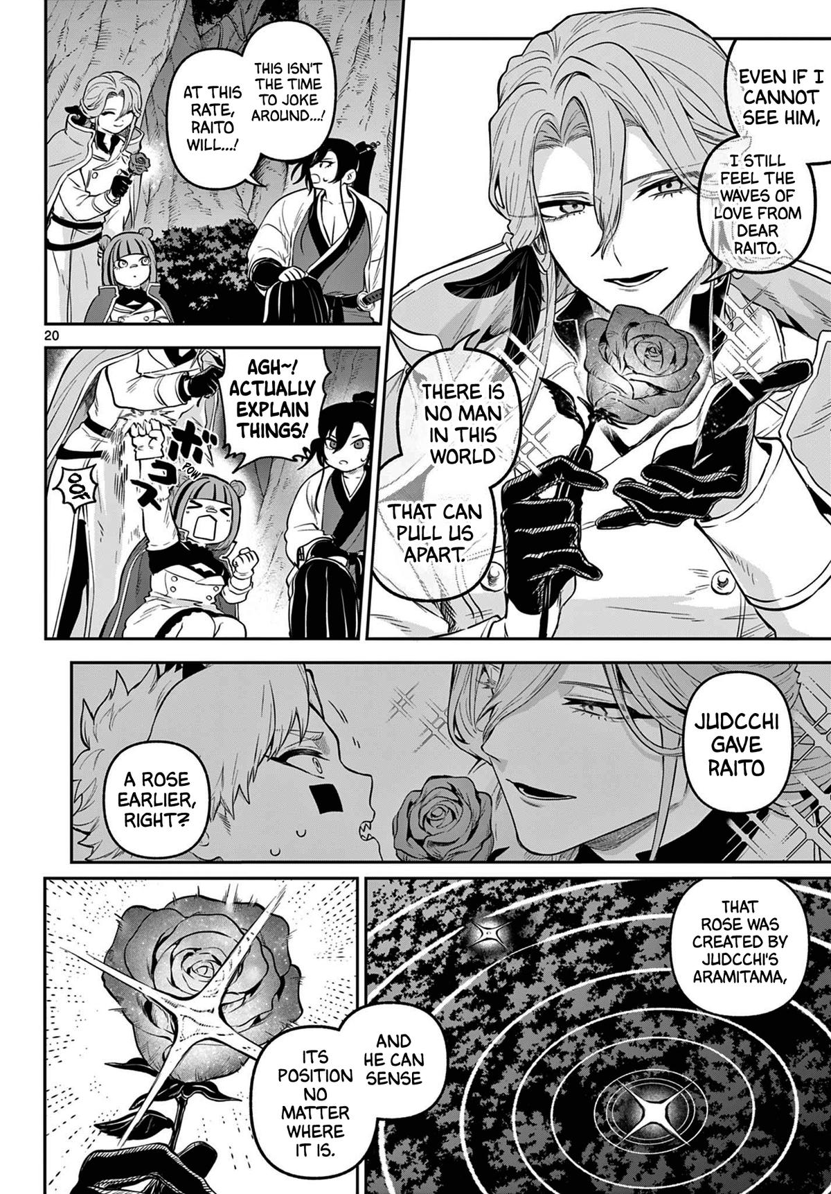 KaguRai: Kagura to Raito Chap 11 - Next Chap 12