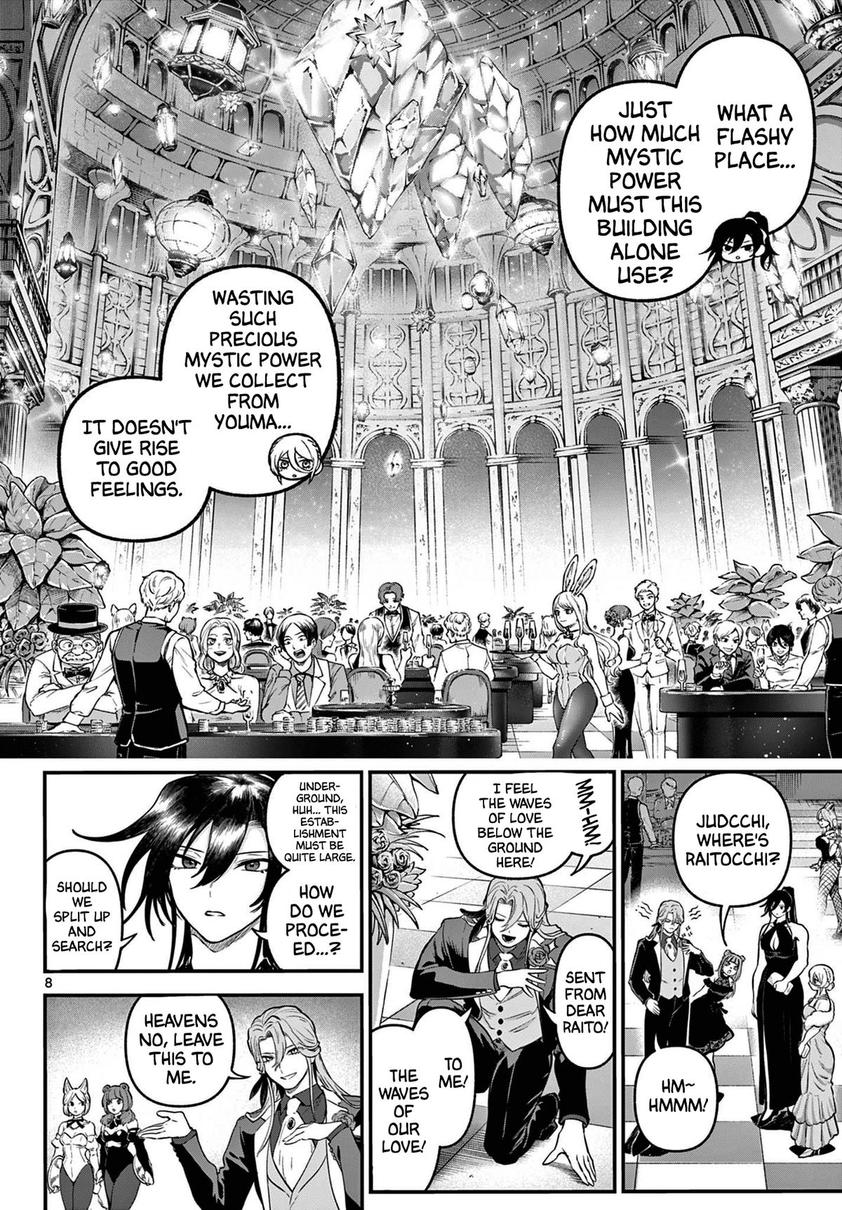 KaguRai: Kagura to Raito Chap 12 - Next Chap 13