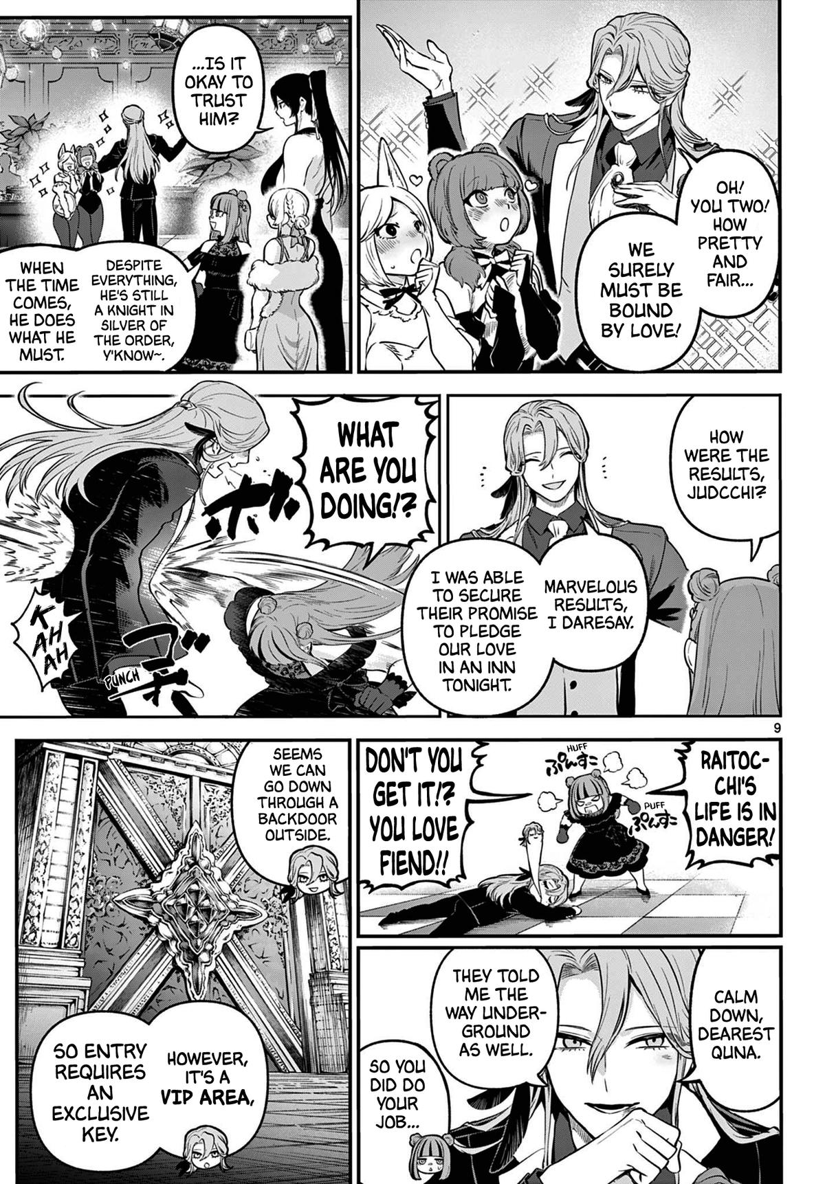 KaguRai: Kagura to Raito Chap 12 - Next Chap 13