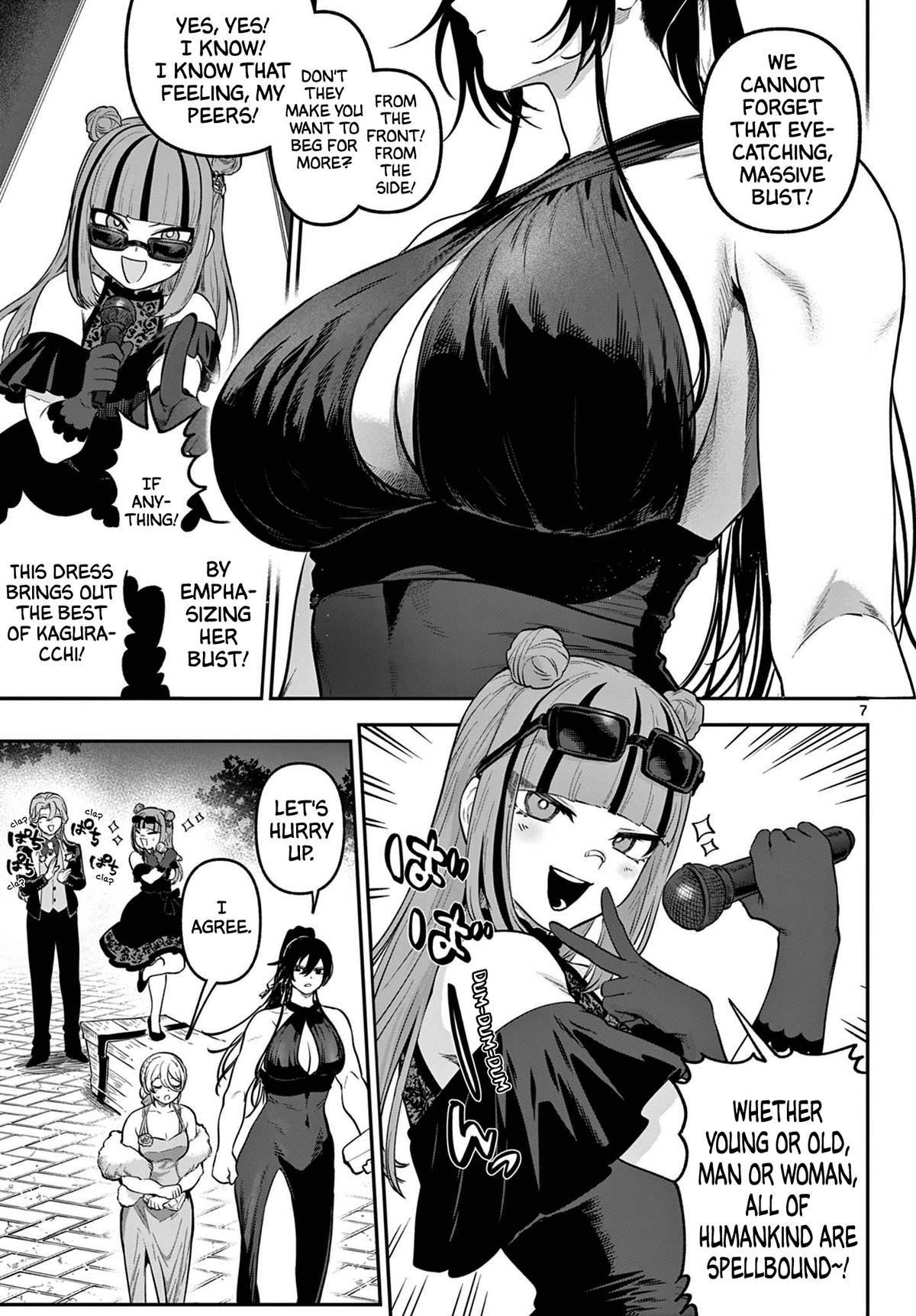 KaguRai: Kagura to Raito Chap 12 - Next Chap 13