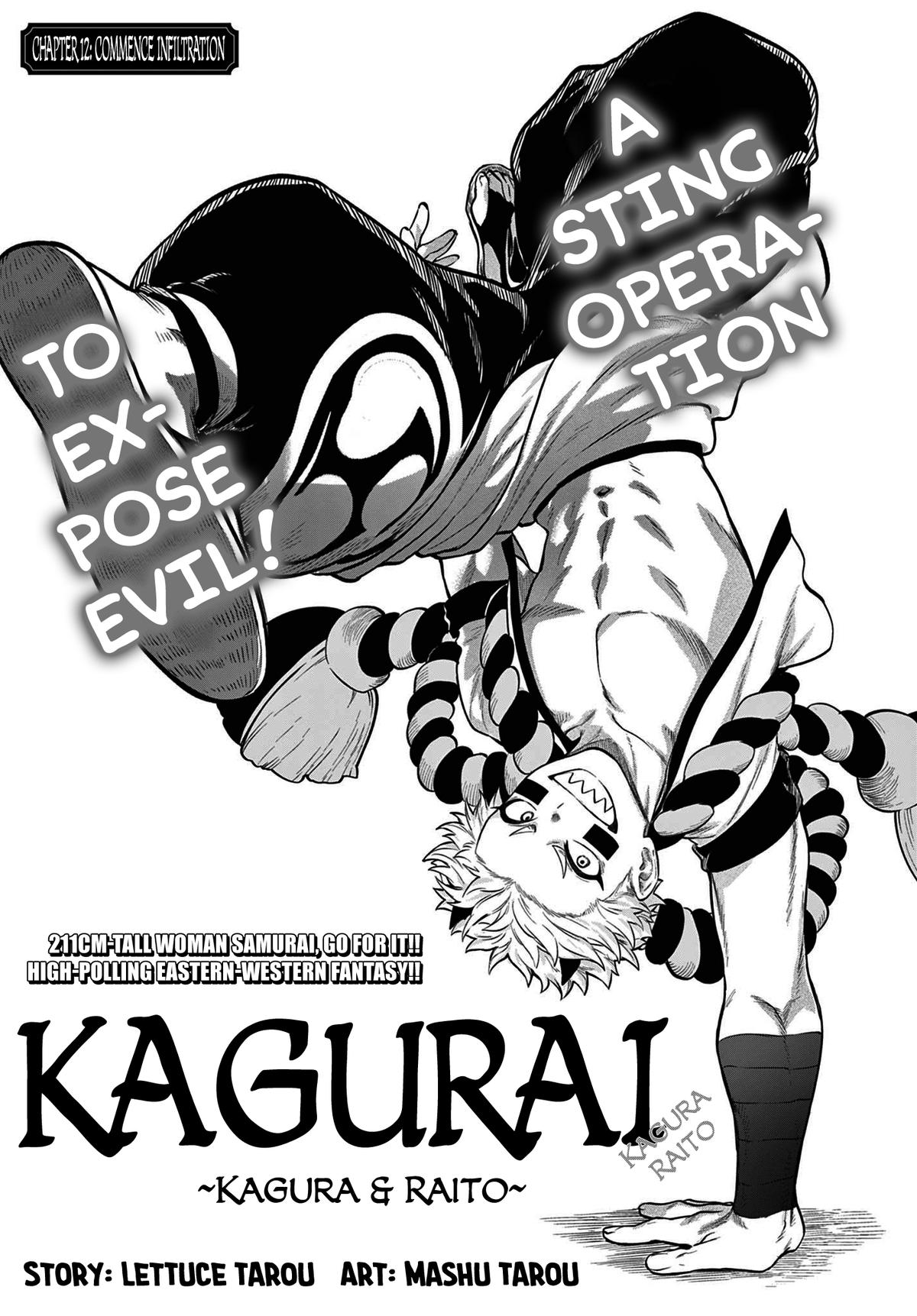 KaguRai: Kagura to Raito Chap 12 - Next Chap 13