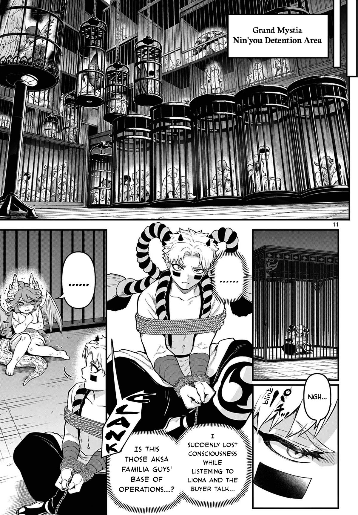 KaguRai: Kagura to Raito Chap 12 - Next Chap 13