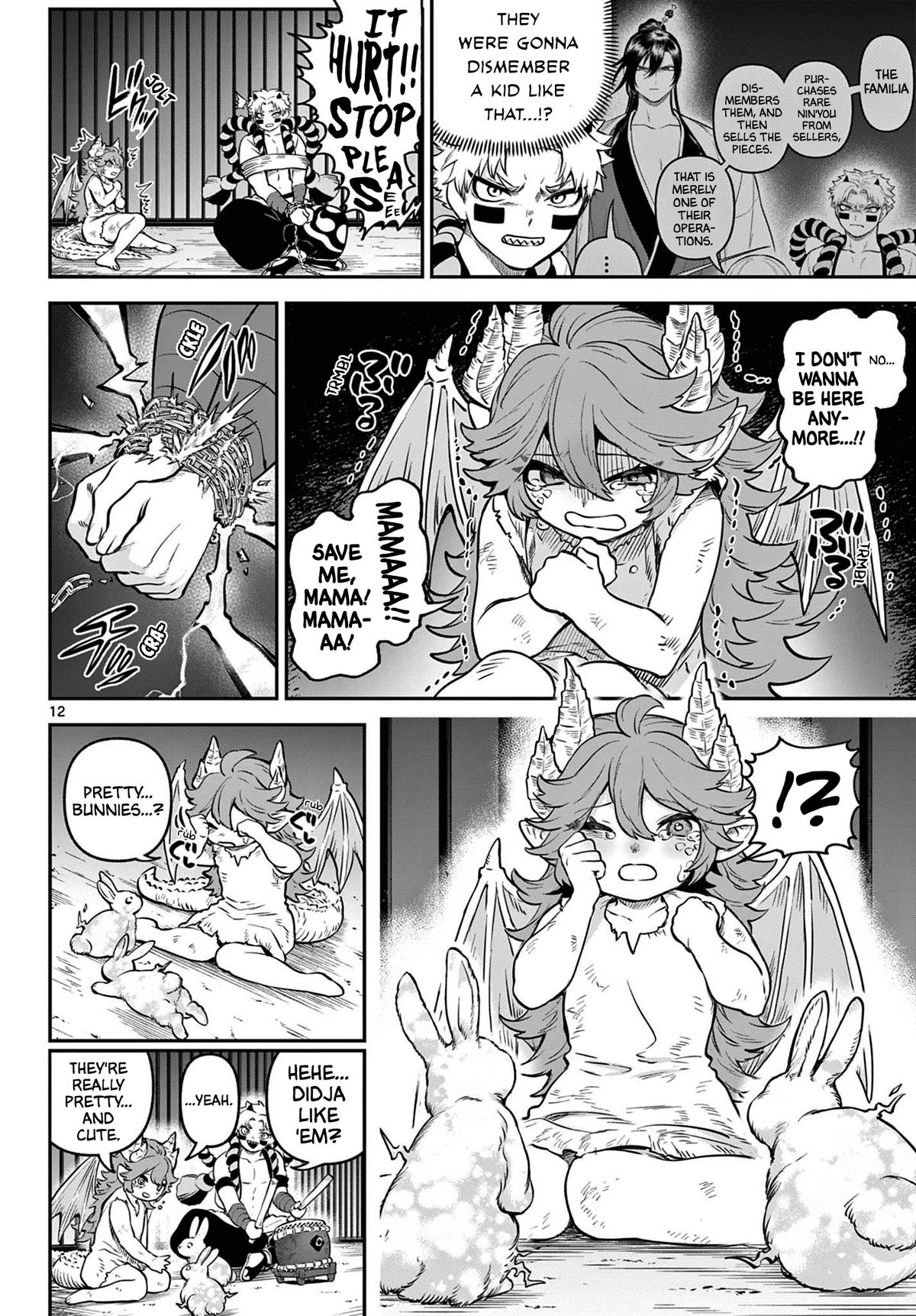 KaguRai: Kagura to Raito Chap 12 - Next Chap 13