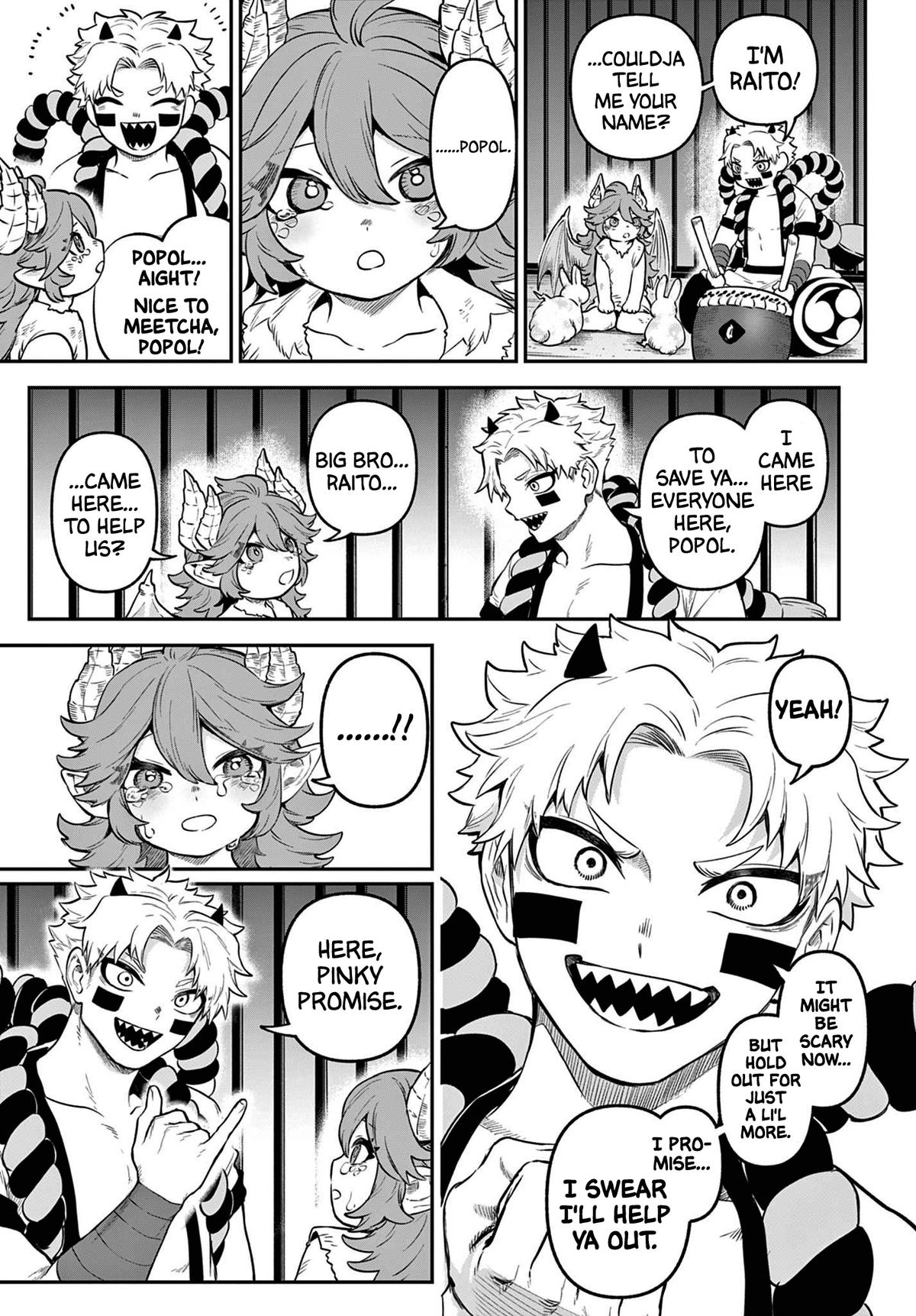 KaguRai: Kagura to Raito Chap 12 - Next Chap 13