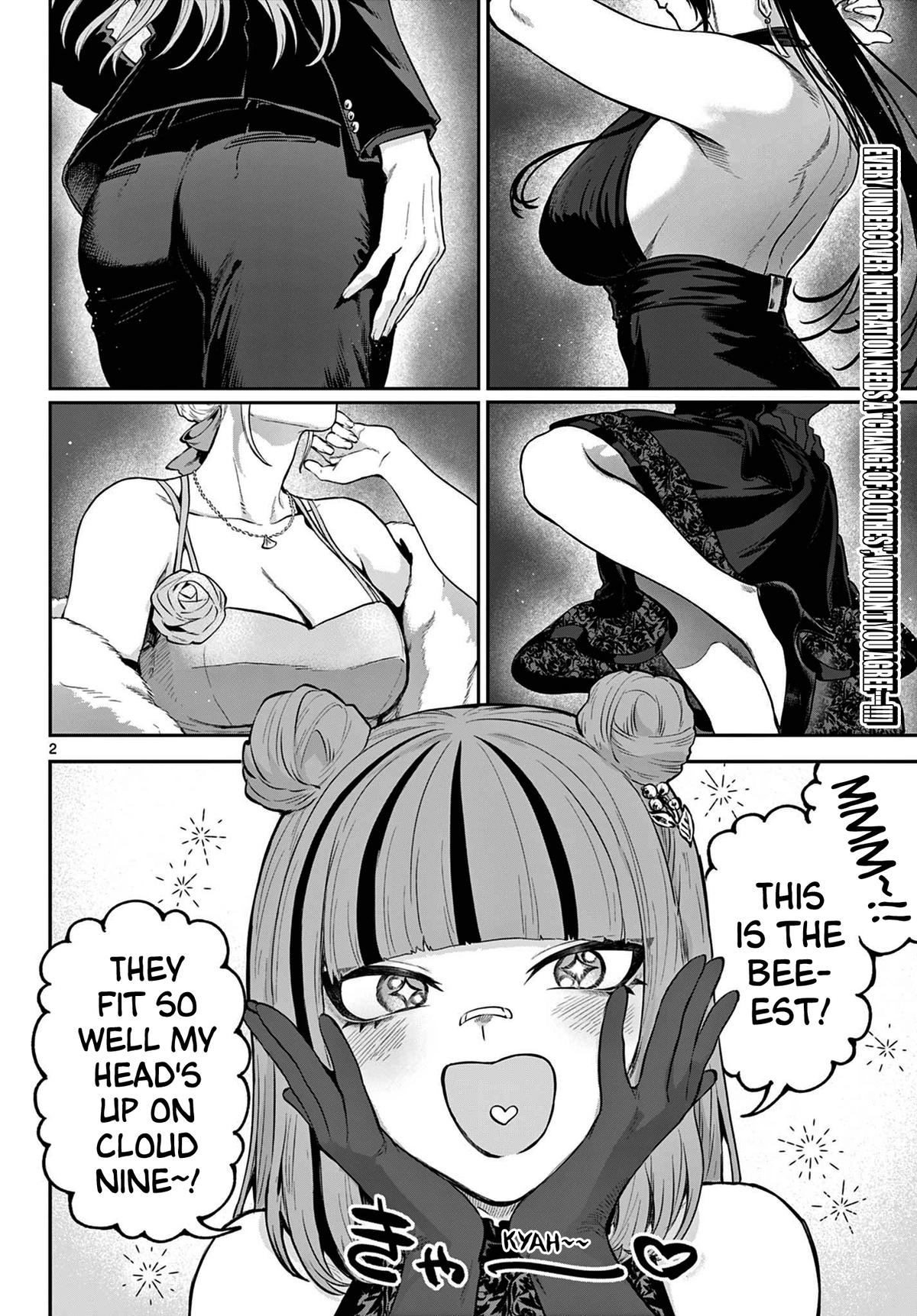 KaguRai: Kagura to Raito Chap 12 - Next Chap 13