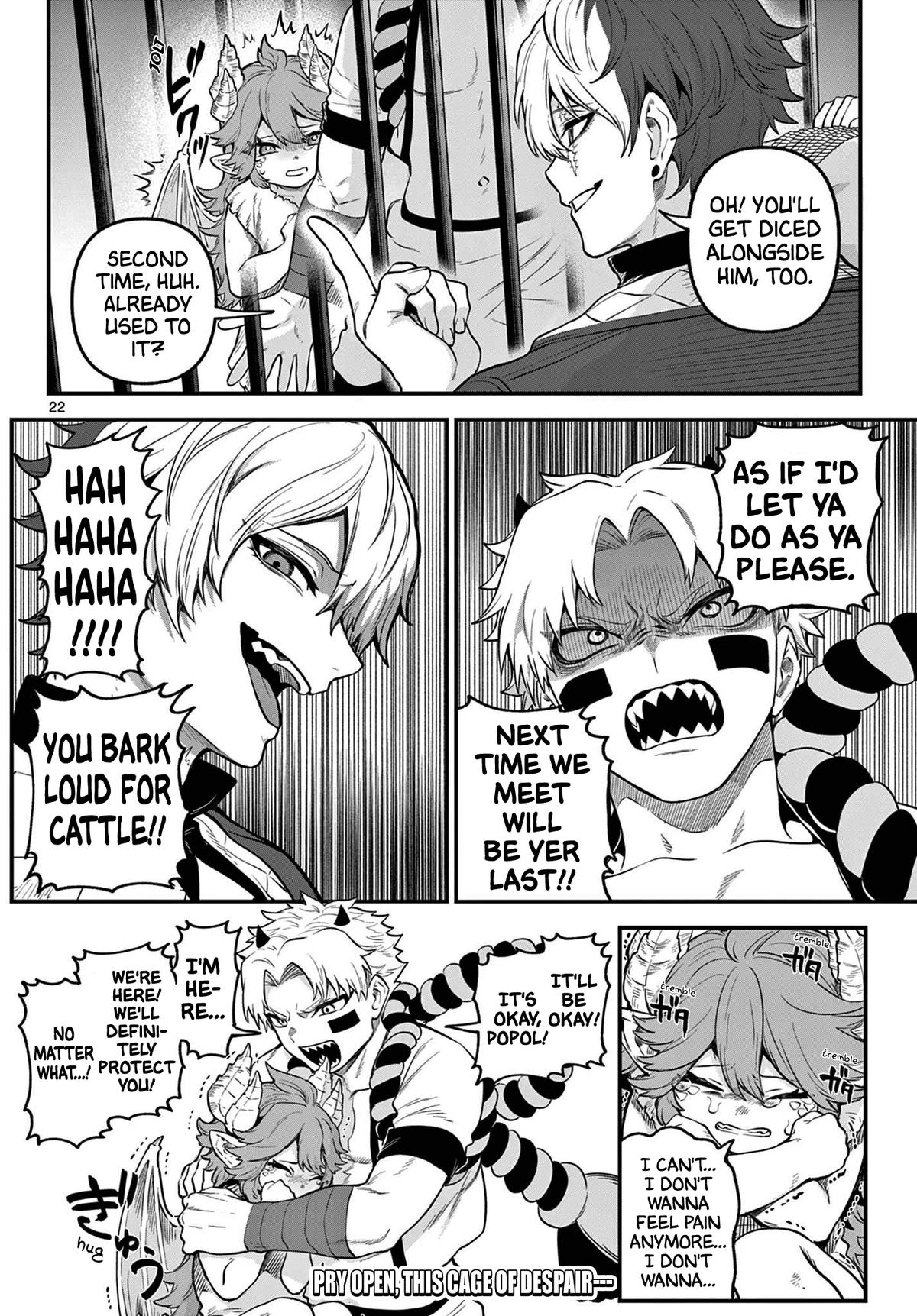 KaguRai: Kagura to Raito Chap 12 - Next Chap 13