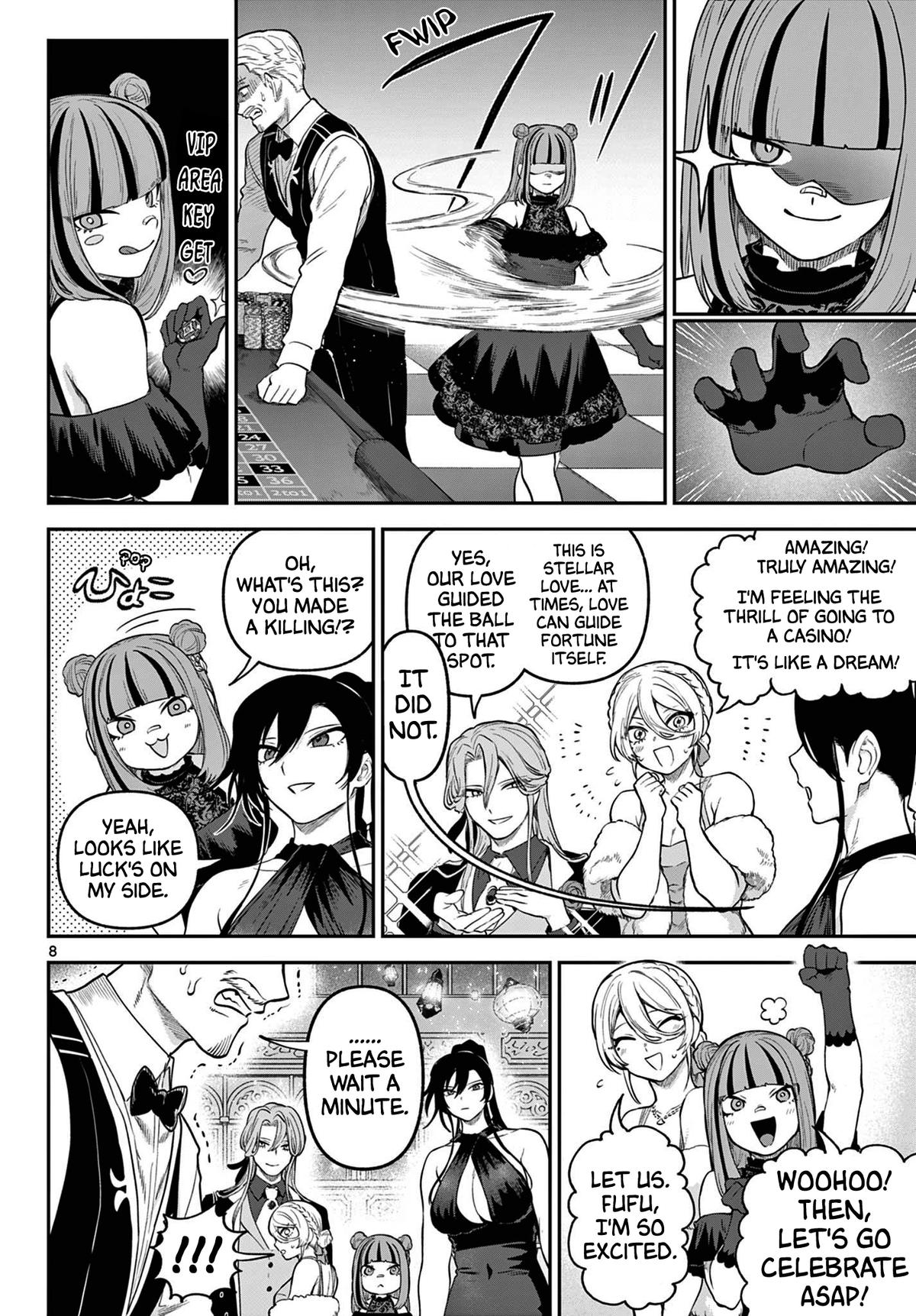 KaguRai: Kagura to Raito Chap 13 - Next Chap 14