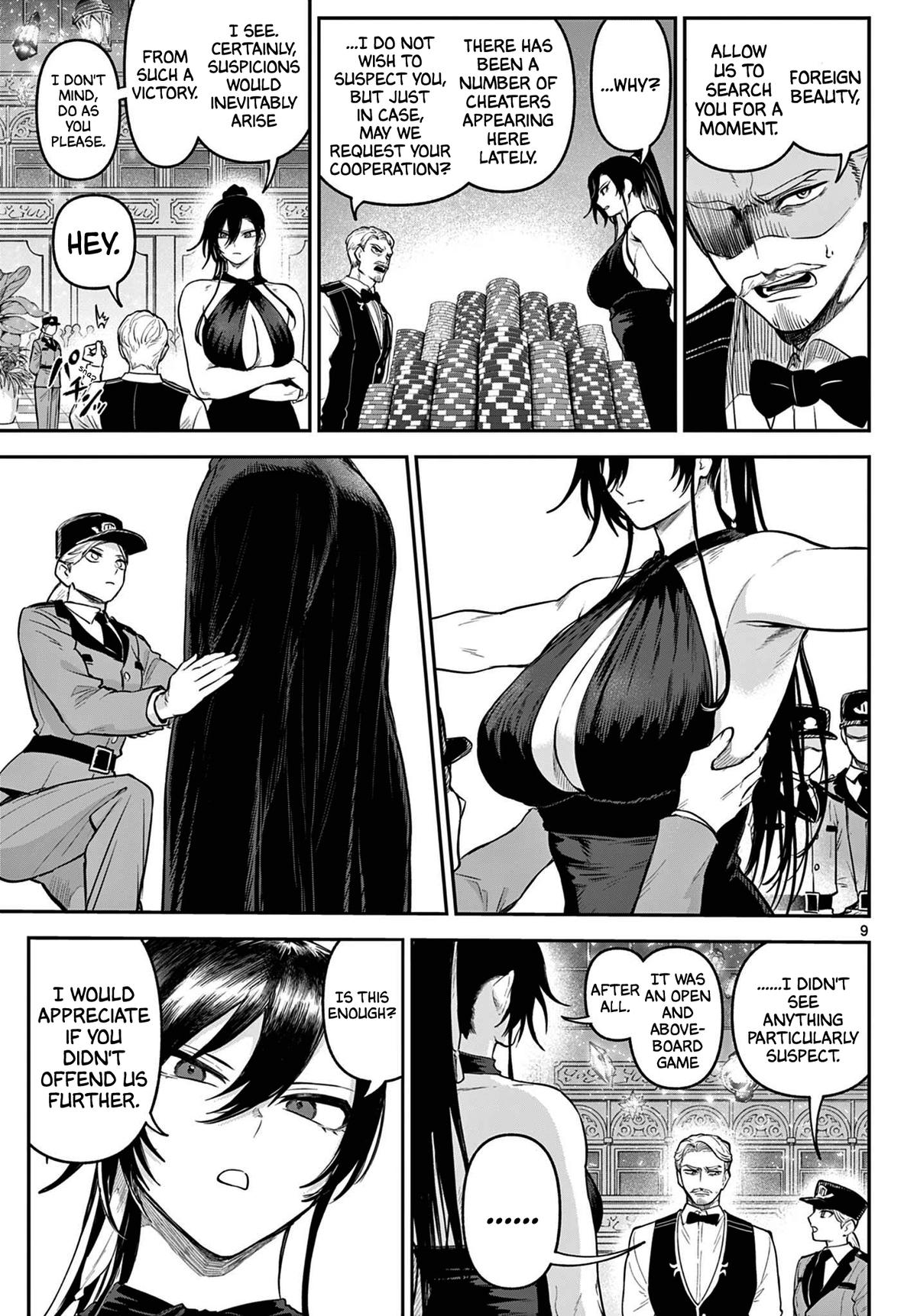 KaguRai: Kagura to Raito Chap 13 - Next Chap 14