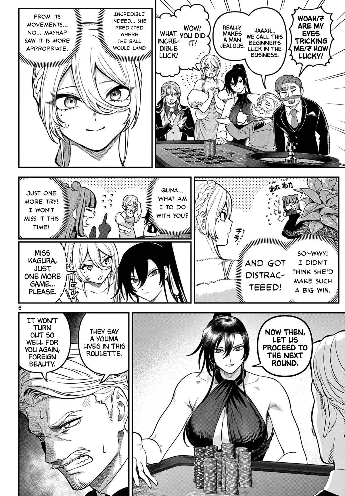 KaguRai: Kagura to Raito Chap 13 - Next Chap 14