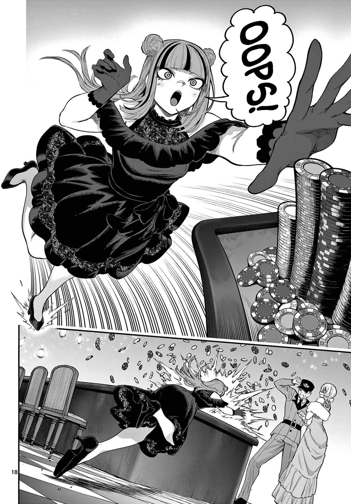KaguRai: Kagura to Raito Chap 13 - Next Chap 14