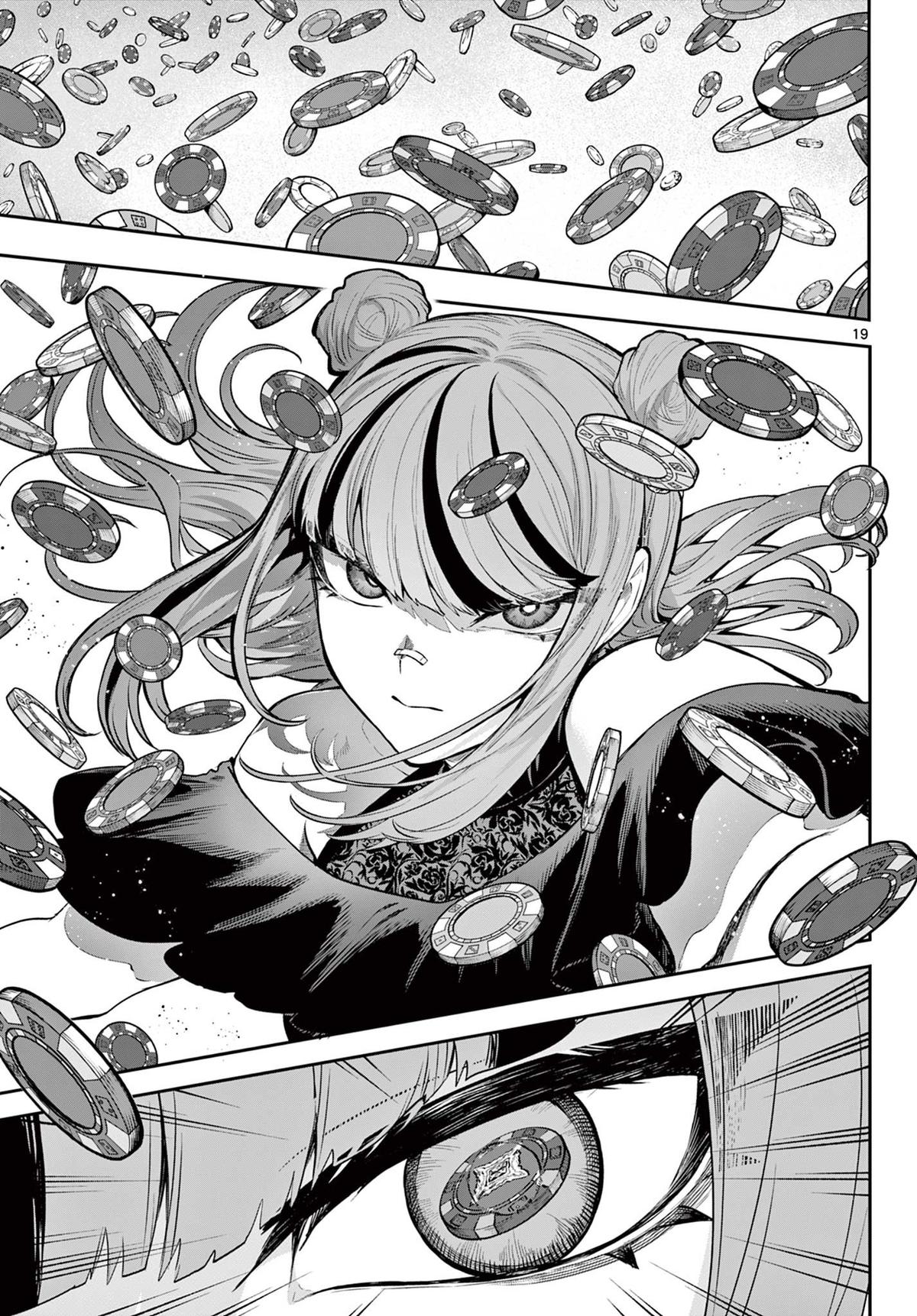 KaguRai: Kagura to Raito Chap 13 - Next Chap 14