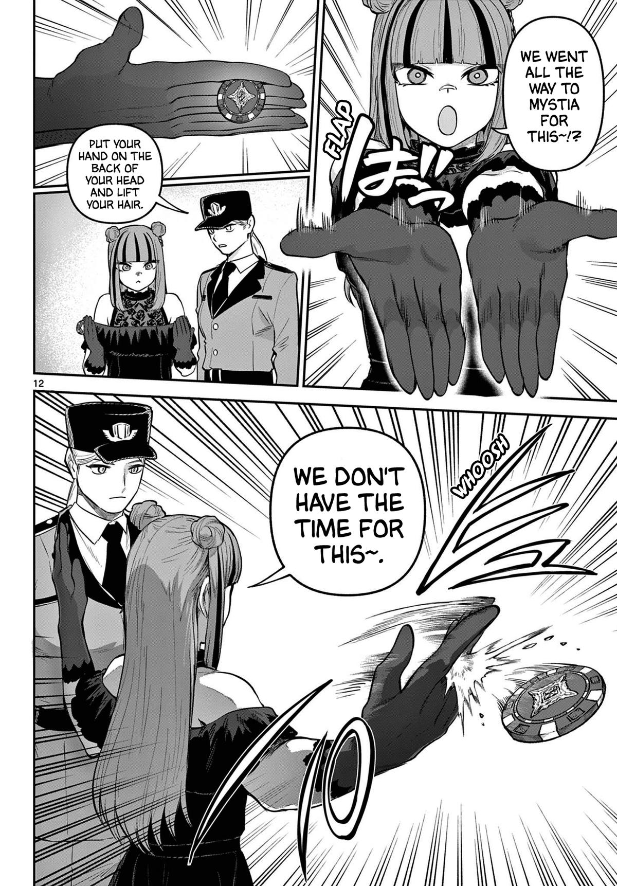 KaguRai: Kagura to Raito Chap 13 - Next Chap 14