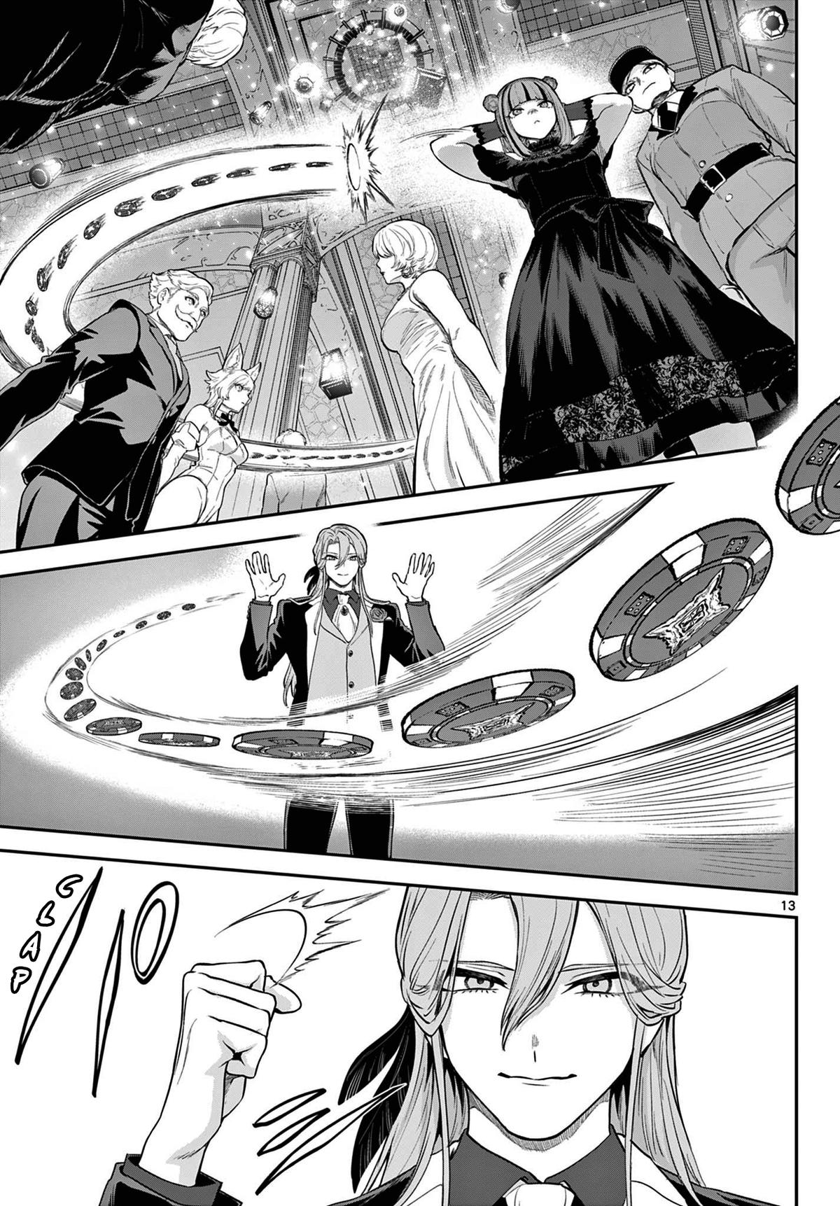 KaguRai: Kagura to Raito Chap 13 - Next Chap 14