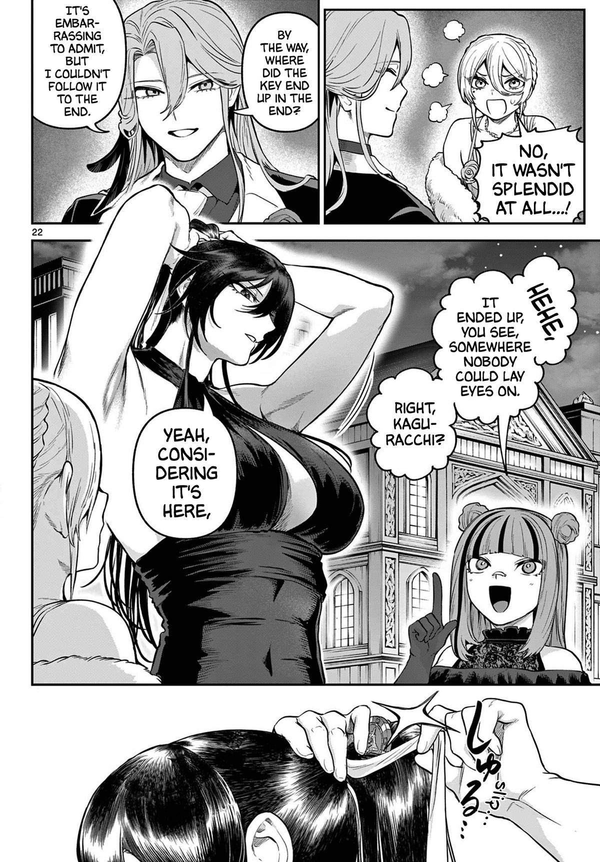 KaguRai: Kagura to Raito Chap 13 - Next Chap 14