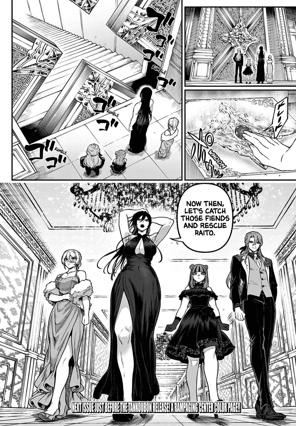 KaguRai: Kagura to Raito Chap 13 - Next Chap 14