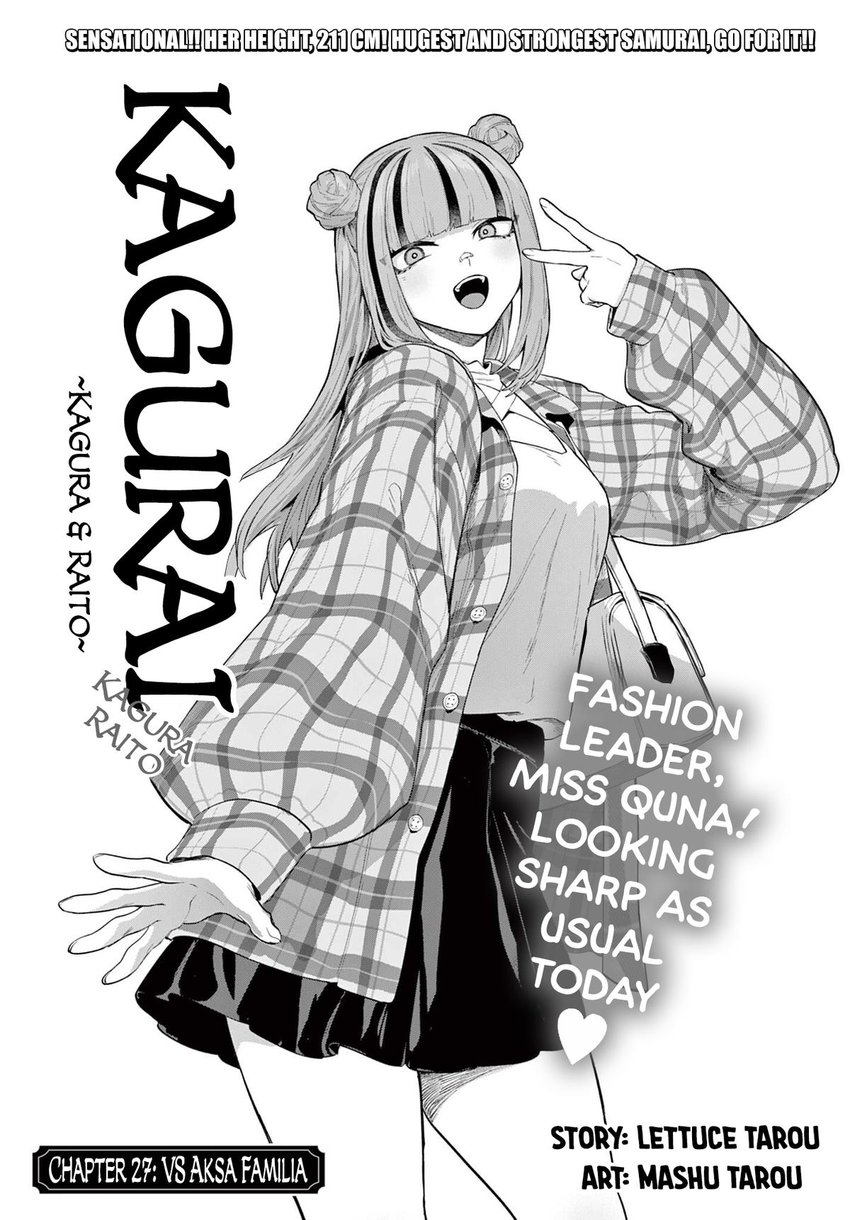 KaguRai: Kagura to Raito Chap 27 - Next Chap 28